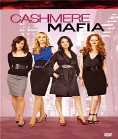 Imagen de Cashmere Mafia - Series Completa (2 Discos)